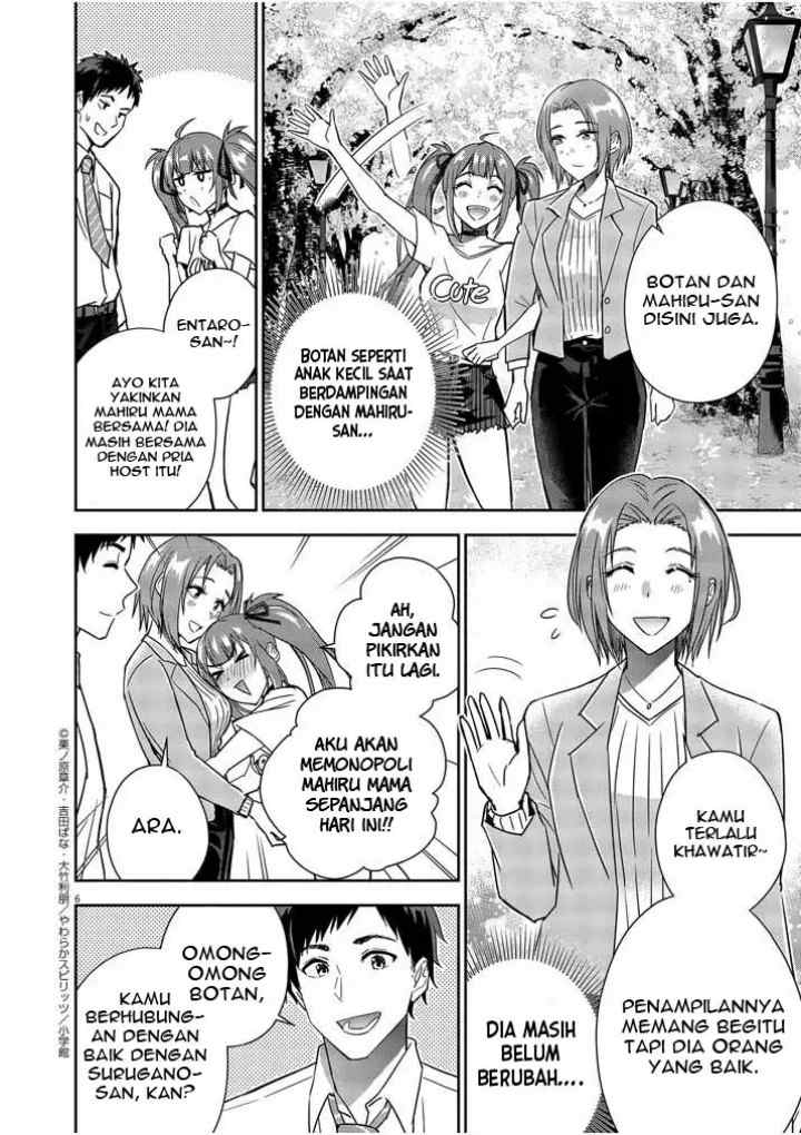 Kekkon ga Zentei no Love Comedy chapter 10 halaman 7