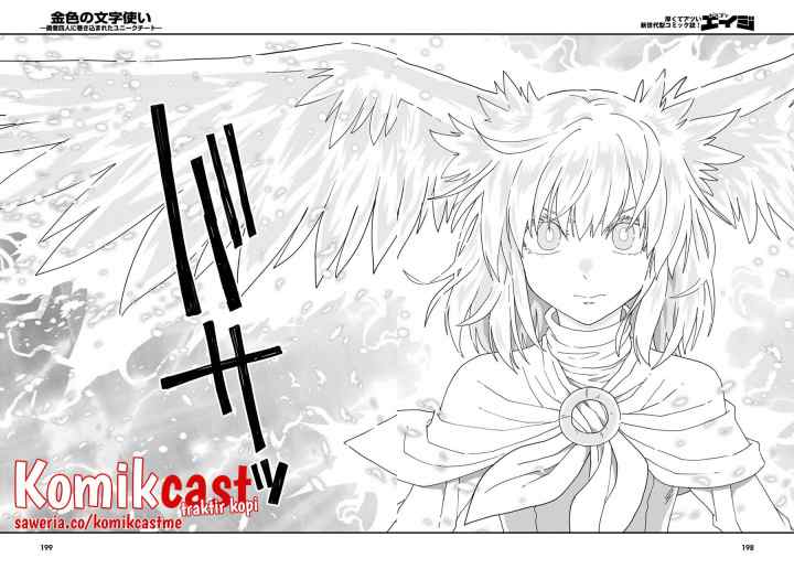 Konjiki no Moji Tsukai: Yuusha Yonin ni Makikomareta Unique Cheat chapter 82.2 halaman 7