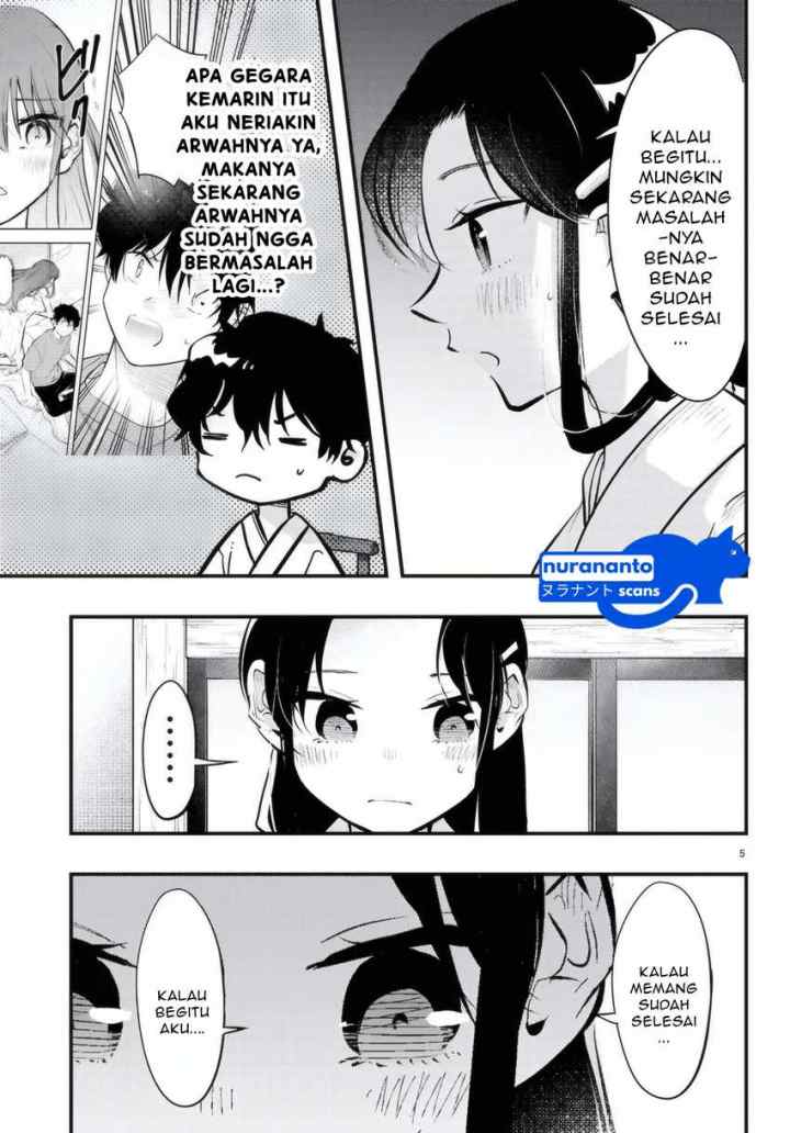 Midari ni Tsukasete wa Narimasen chapter 9 halaman 7