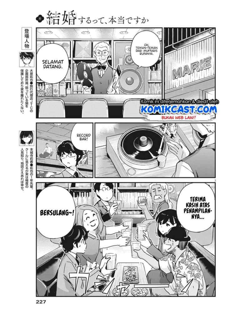 Kekkon Surutte, Hontou desu ka? chapter 56 halaman 4