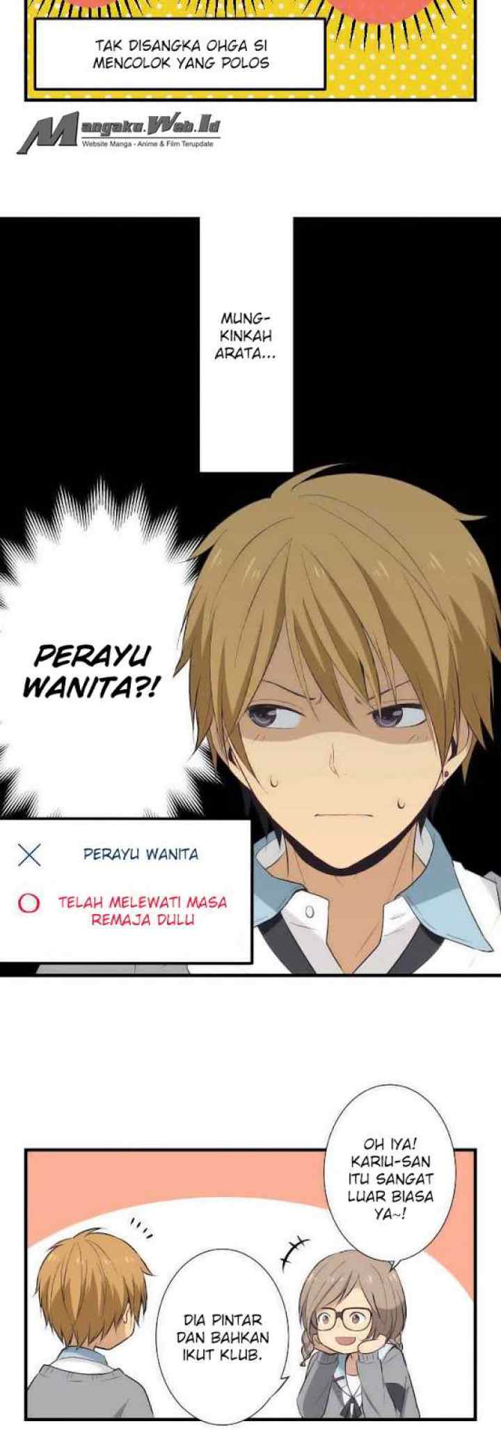 ReLIFE chapter 22 halaman 17