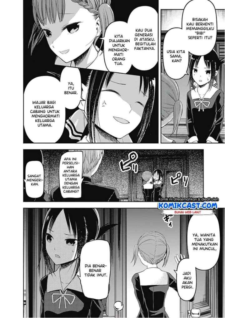 Kaguya-sama wa Kokurasetai: Tensai-tachi no Renai Zunousen chapter 98 halaman 17