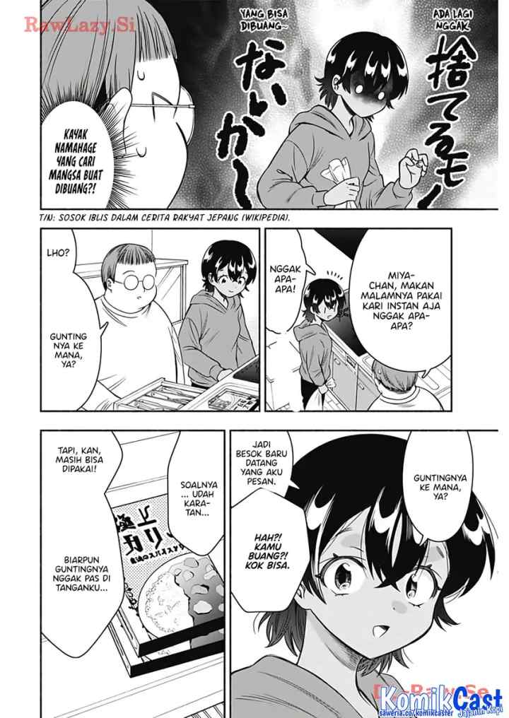 Marriage Gray chapter 74 halaman 9