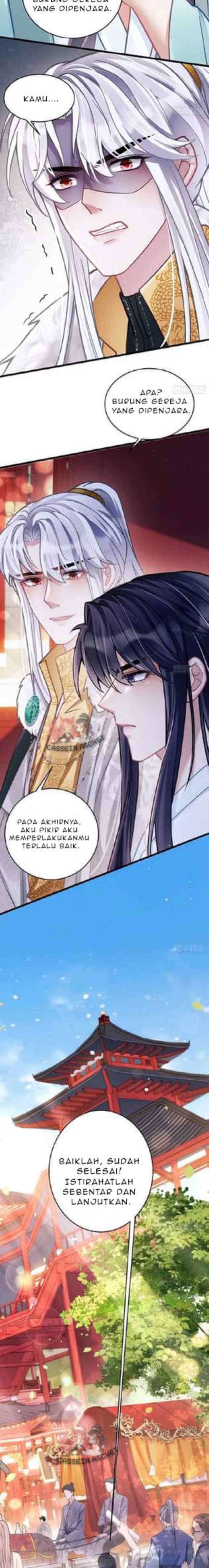 I Suspect the Actor Is Fishing for Me chapter 22 halaman 5