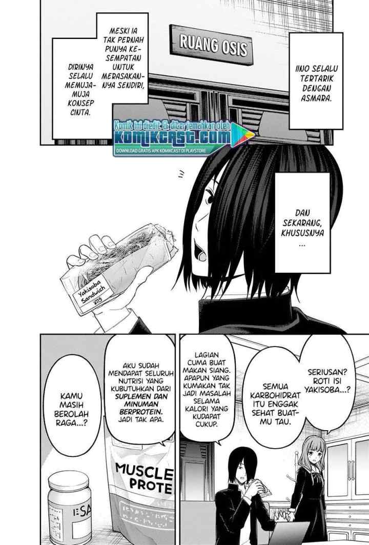 Kaguya-sama wa Kokurasetai: Tensai-tachi no Renai Zunousen chapter 226 halaman 5
