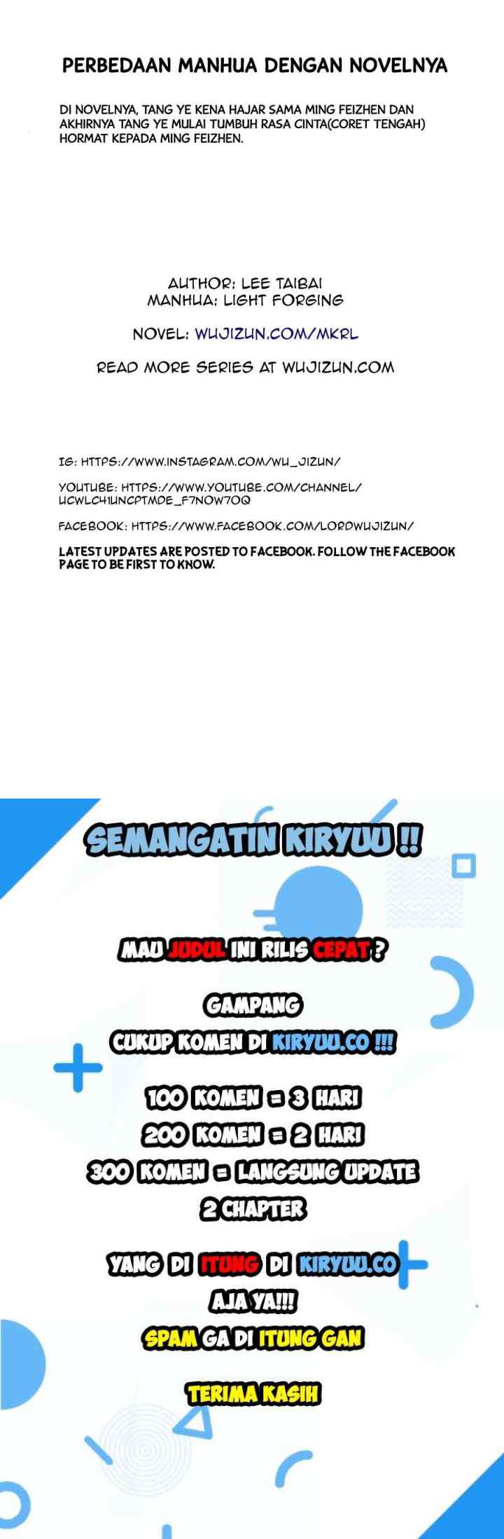 Martial King's Retired Life chapter 28 halaman 16