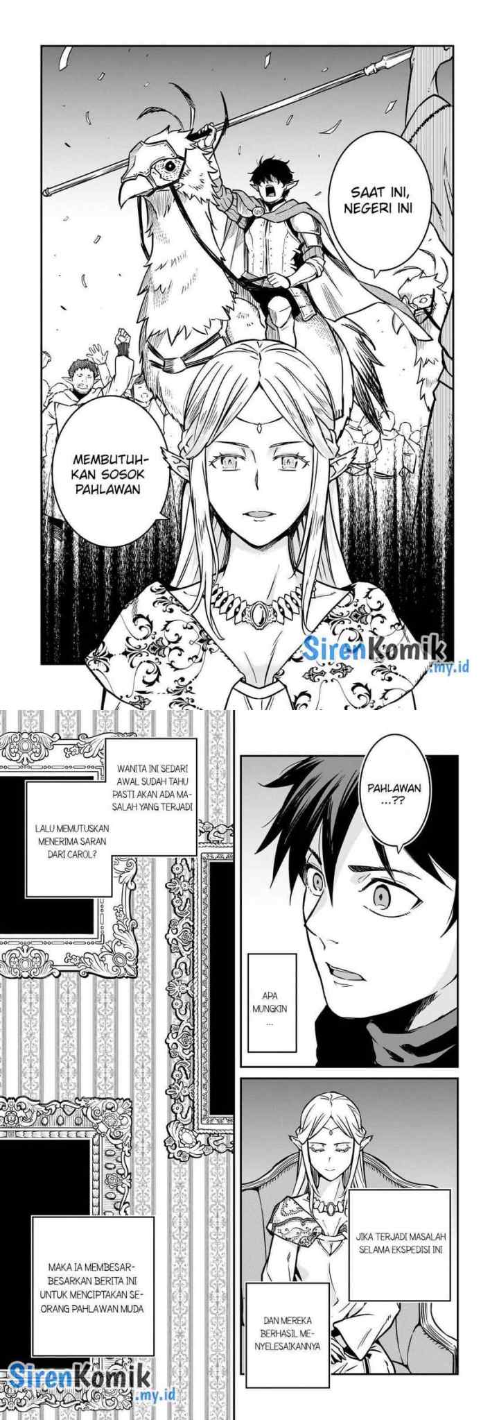 Horobi no Kuni no Seifukusha - Maou wa Sekai wo Seifuku suru you desu chapter 32 halaman 6
