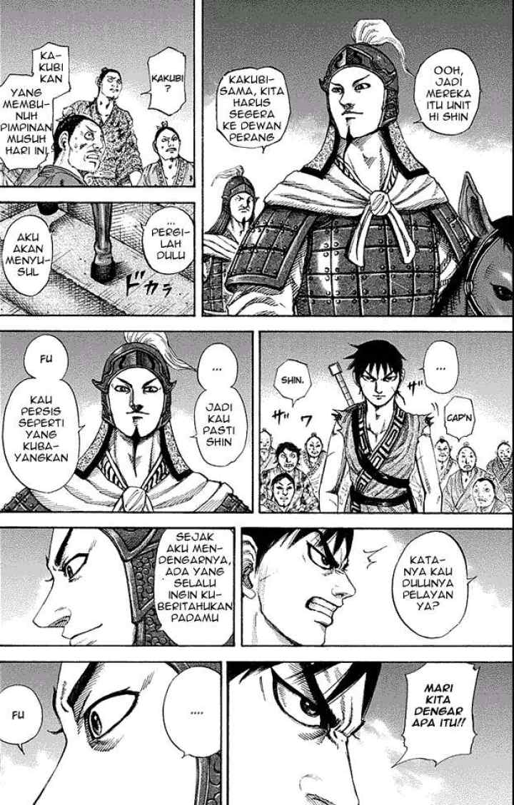 Kingdom chapter 195 halaman 13
