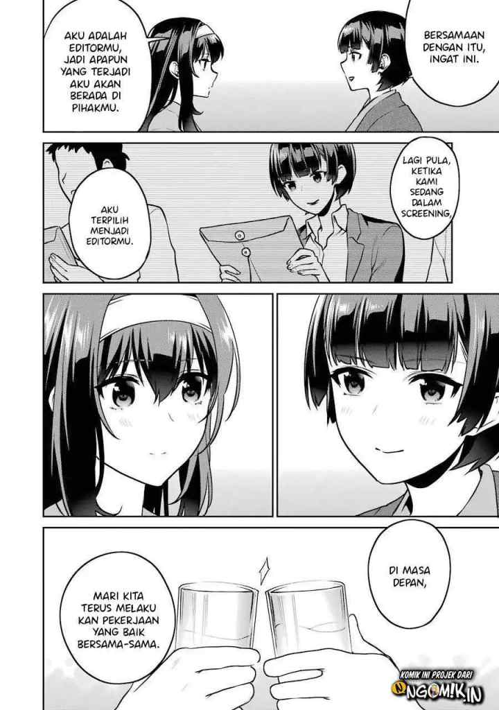 Saenai Heroine no Sodatekata: Koisuru Metronome chapter 46.5 halaman 10