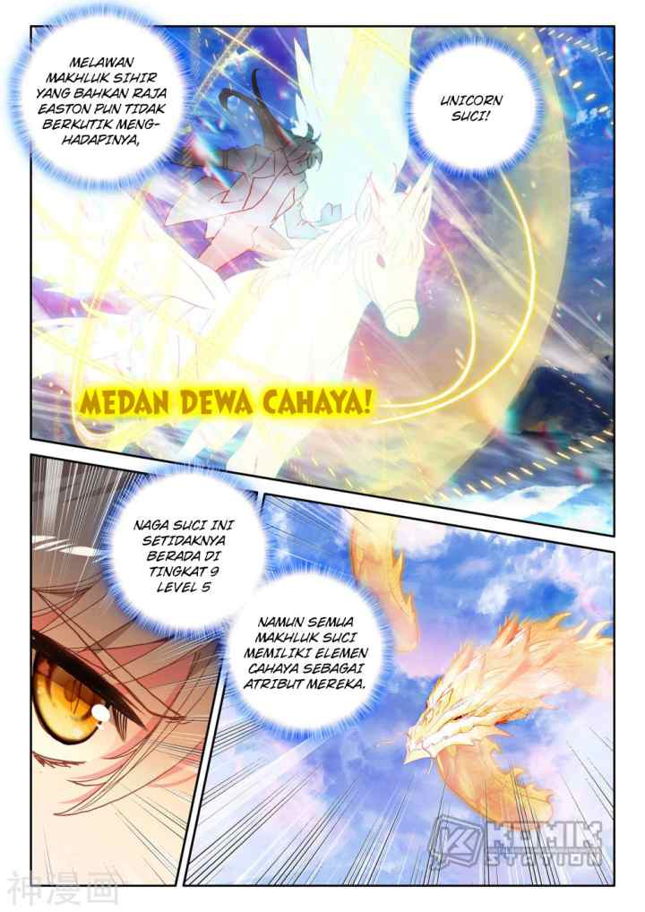 Shen Yin Wang Zuo chapter 223.1 halaman 9