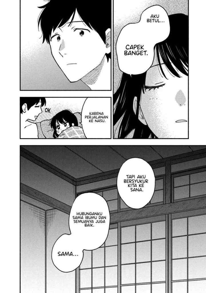 A Rare Marriage: How to Grill Our Love chapter 55 halaman 15