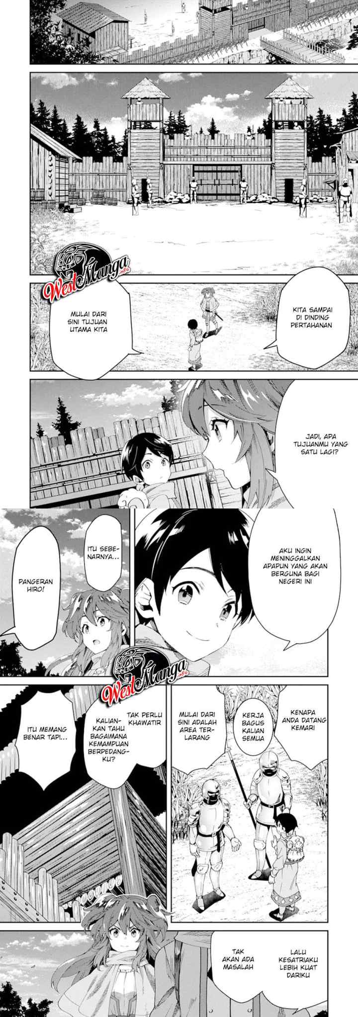 Tensei Ouji wa Renkinjutsushi to Nari Koukoku suru chapter 3.2 halaman 5