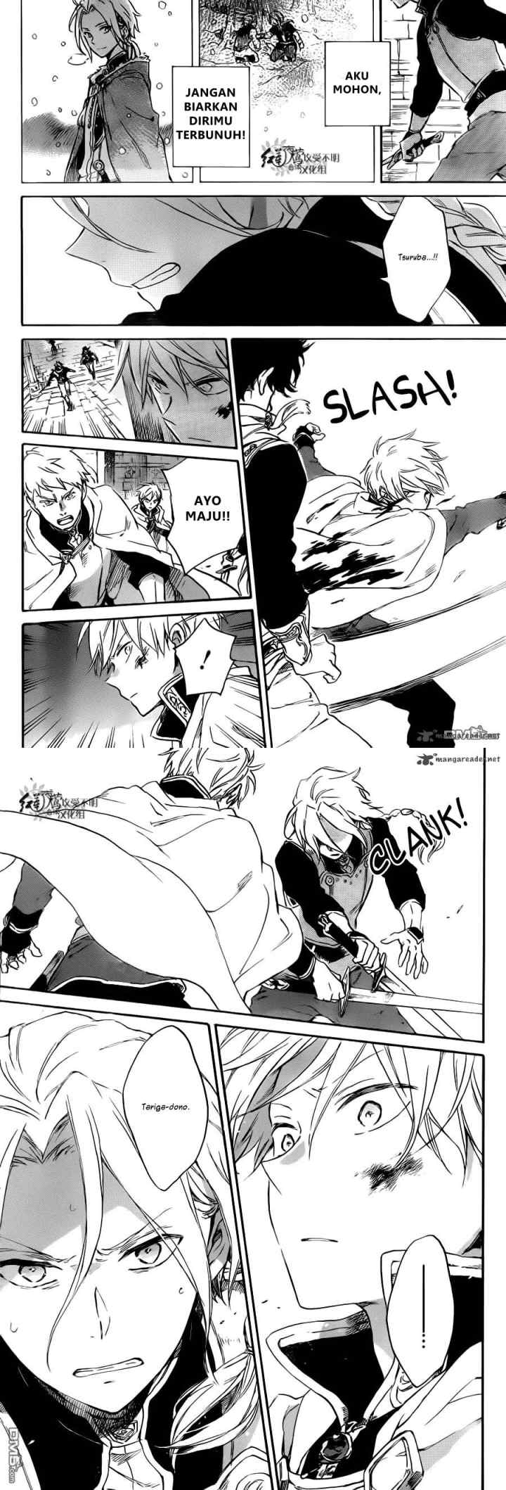 Akagami no Shirayukihime chapter 83 halaman 12
