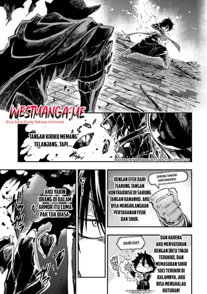 Lonely Attack on the Different World chapter 282 halaman 8