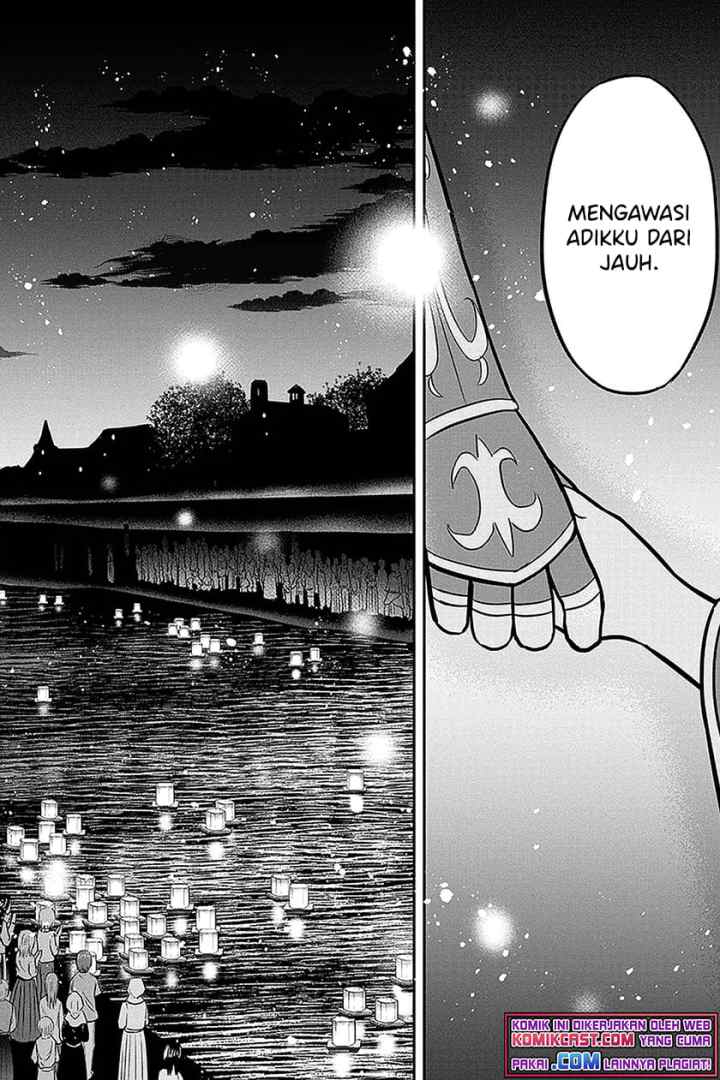 Orenchi ni Kita Onna Kishi to Inakagurashi Surukotoninatta Ken chapter 63 halaman 15