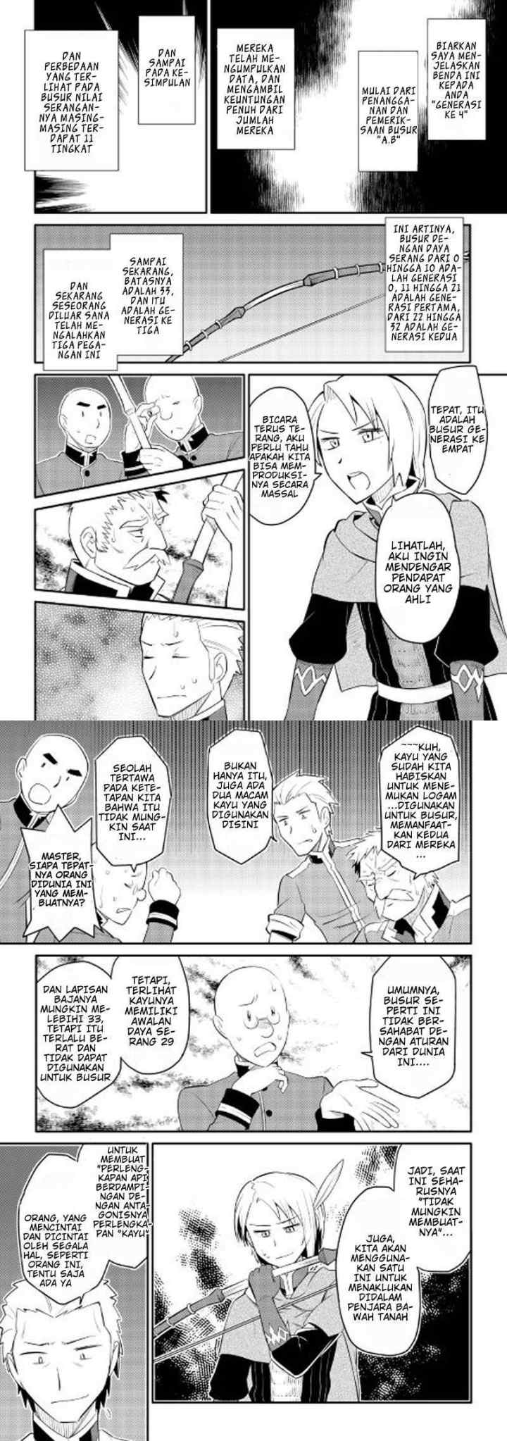 Toaru Ossan no VRMMO Katsudouki chapter 25 halaman 5