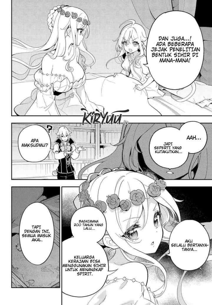 Chichi wa Eiyuu Haha wa Seirei Musume no Watashi wa Tenseisha chapter 54 halaman 9