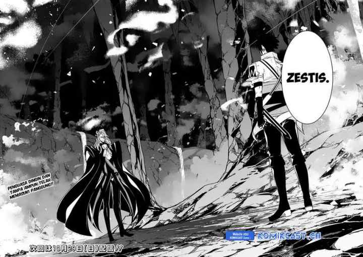 Shijou Saikyou no Mahou Kenshi, F Rank Boukensha ni Tensei Suru chapter 97 halaman 15