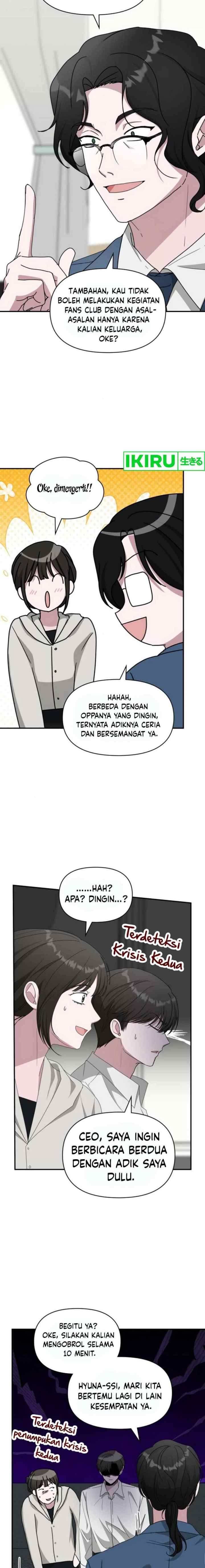 I Was Mistaken As a Monstrous Genius Actor chapter 45 halaman 11