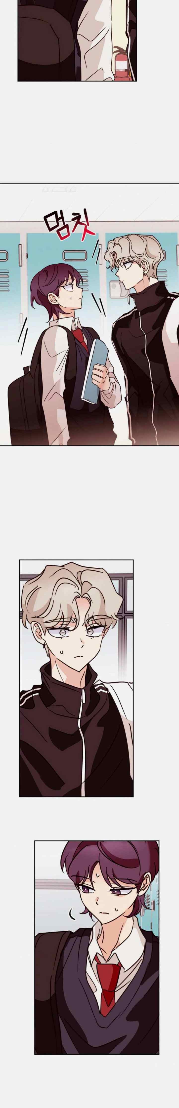 Involuntary Romance chapter 27 halaman 5