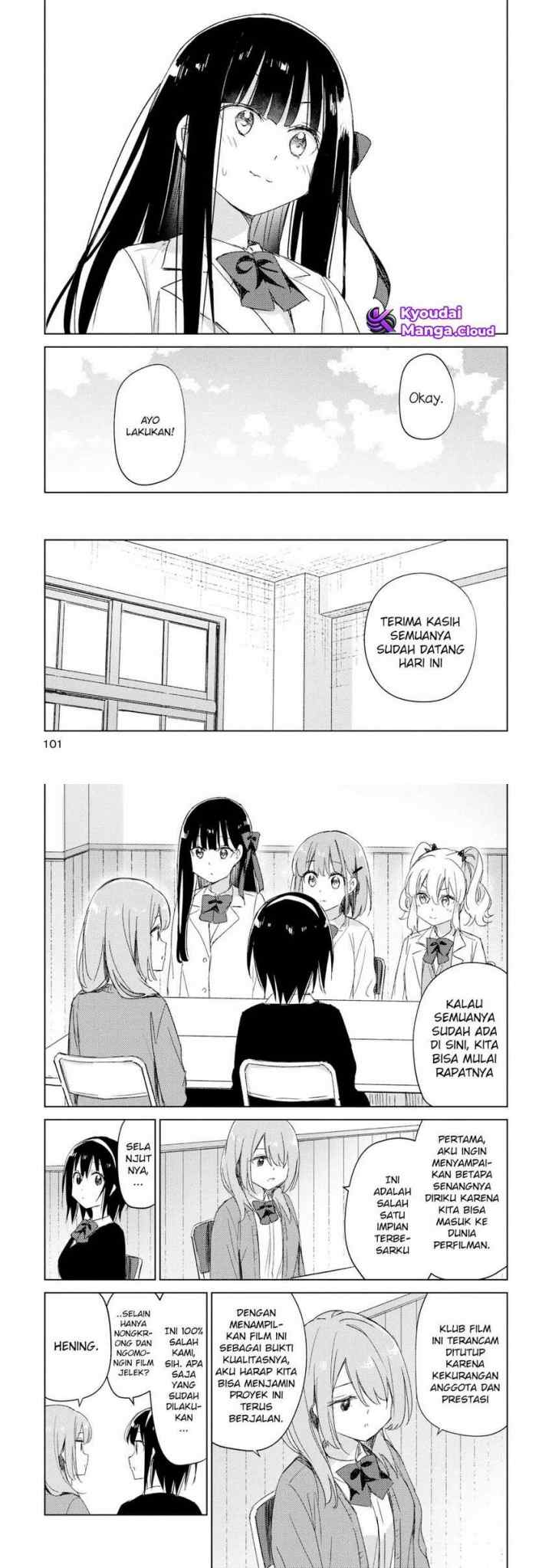 Please Spoil Me, Hinamori-san! chapter 18 halaman 11