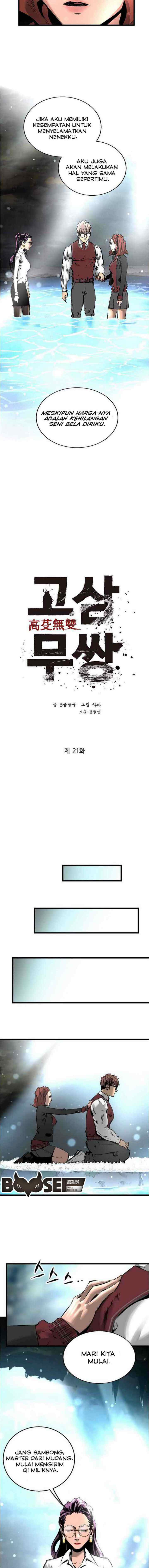 The Un-Comparable chapter 21 halaman 5
