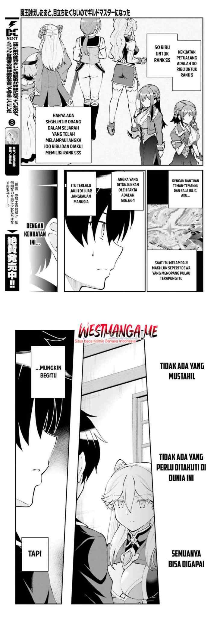 Maou Toubatsu Shita Ato, Medachitakunai node Guild Master ni Natta chapter 59 halaman 8