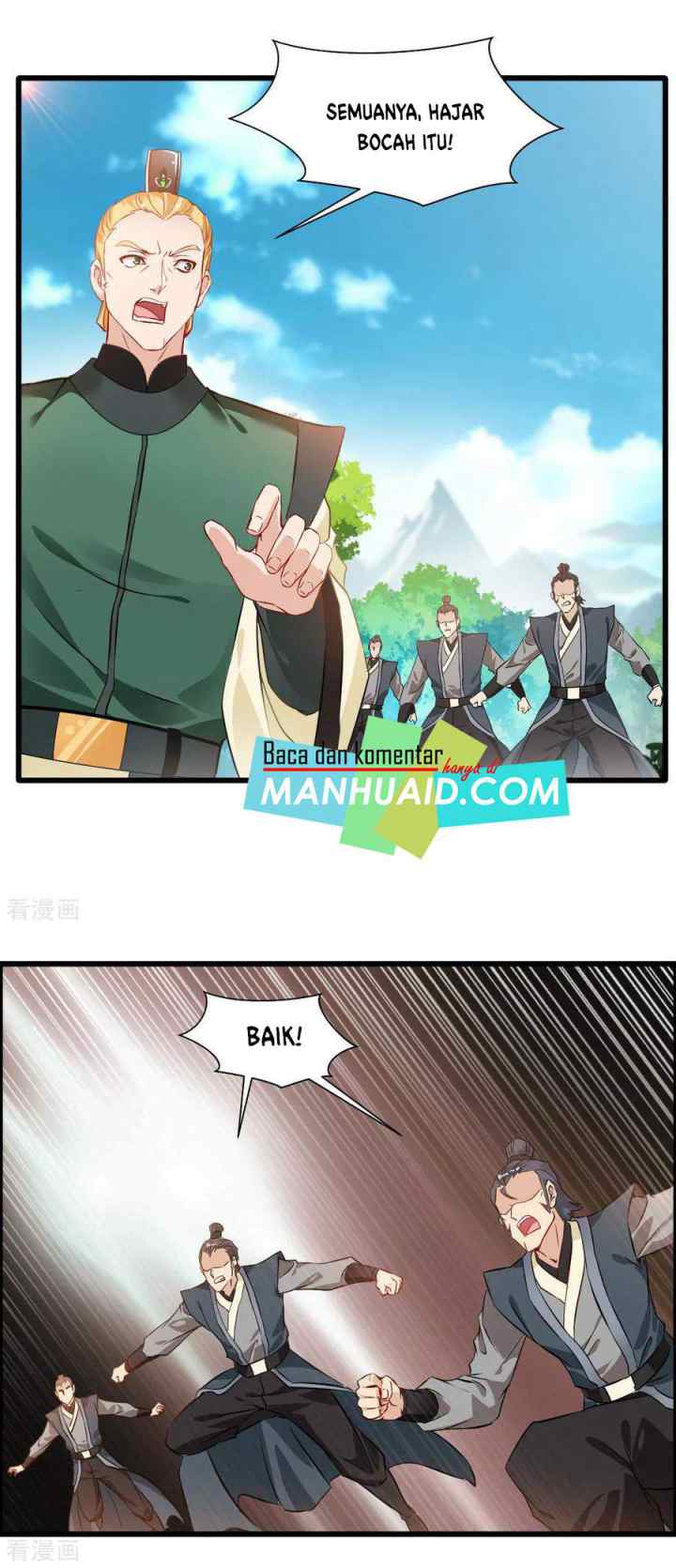 Jueshi Guzun chapter 25 halaman 6
