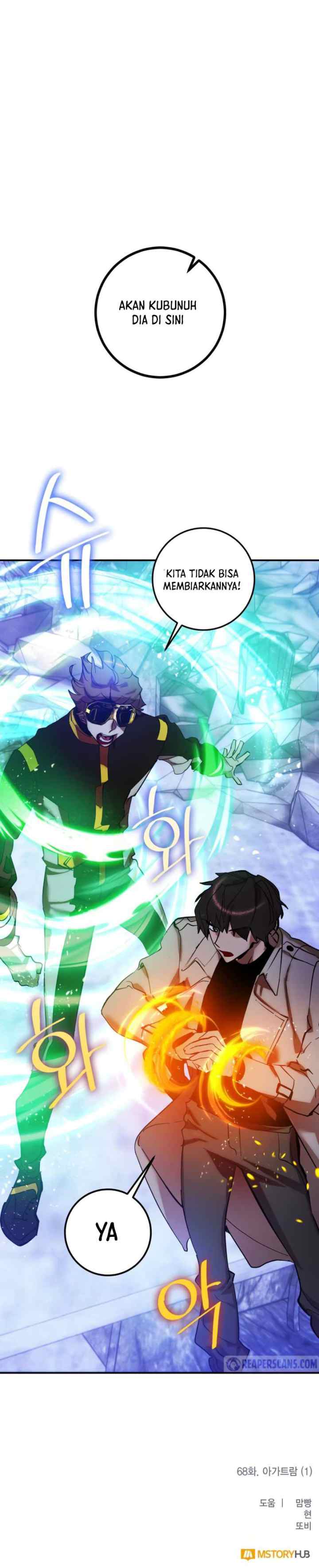 Return to Player chapter 68 halaman 14