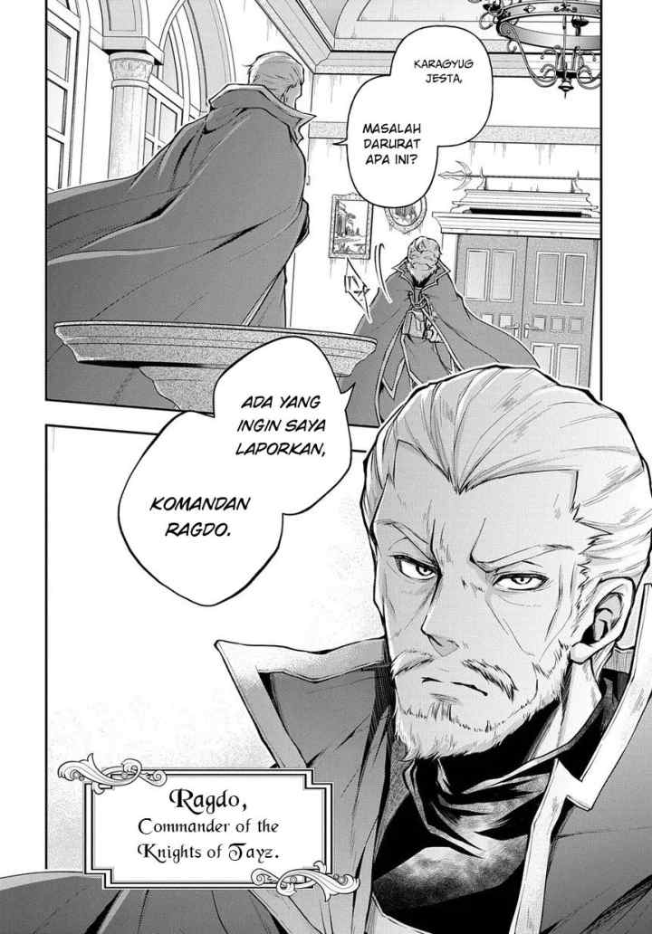 Isekai Demo Bunan ni Ikitai Shoukougun chapter 8 halaman 14