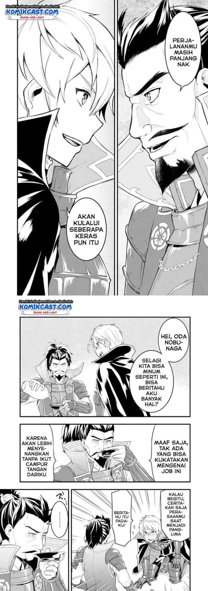 Oda Nobunaga to Iu Nazo no Shokugyo ga Mahou Kenshi yori Cheat Dattanode, Oukoku wo Tsukuru Koto ni chapter 23 halaman 7