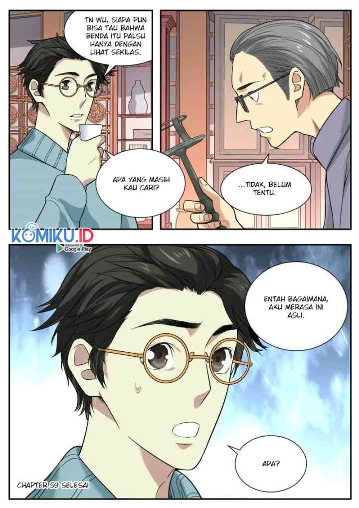 Collecting the Divine chapter 59 halaman 17