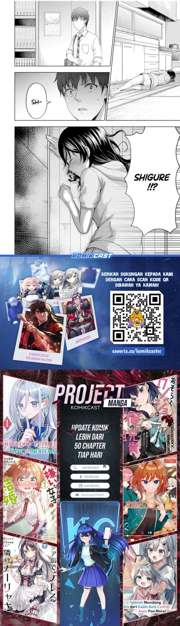 Kanojo no Imouto to Kisu wo Shita chapter 14 halaman 18