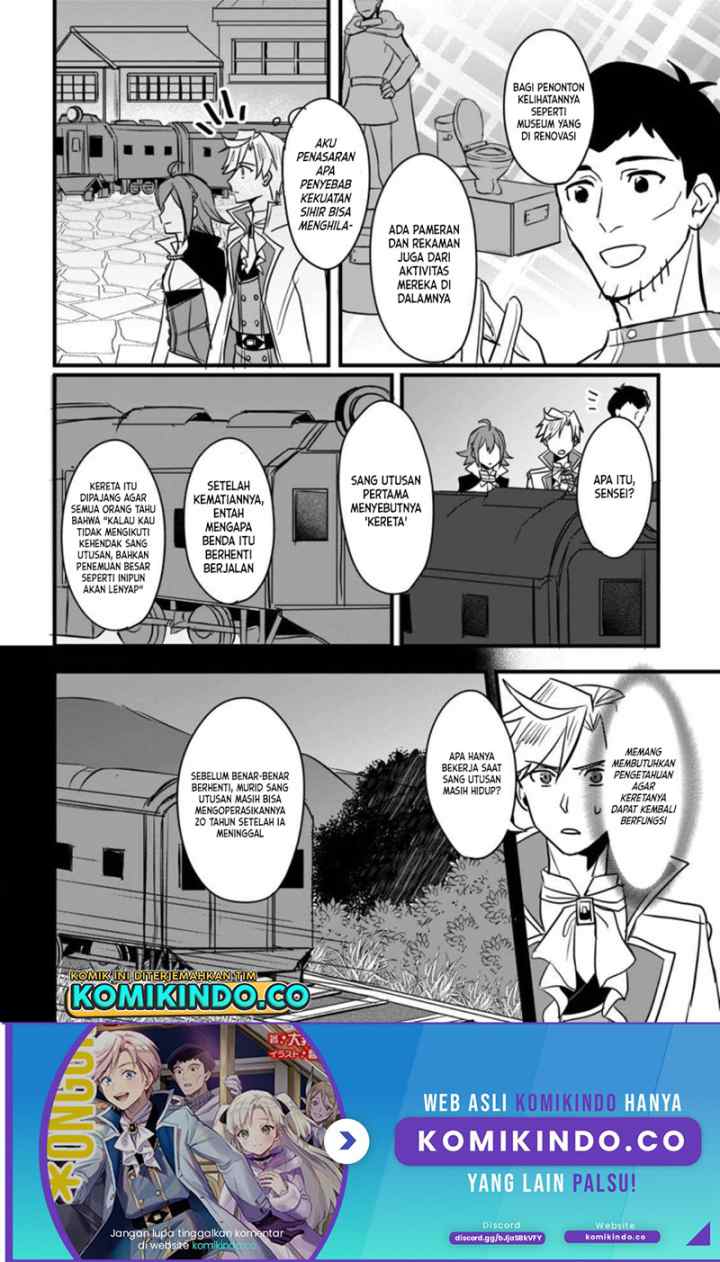 Tensei Shita Kedo Cheat Nouryoku wo Tsukawanai De Ikite Miru chapter 3 halaman 11