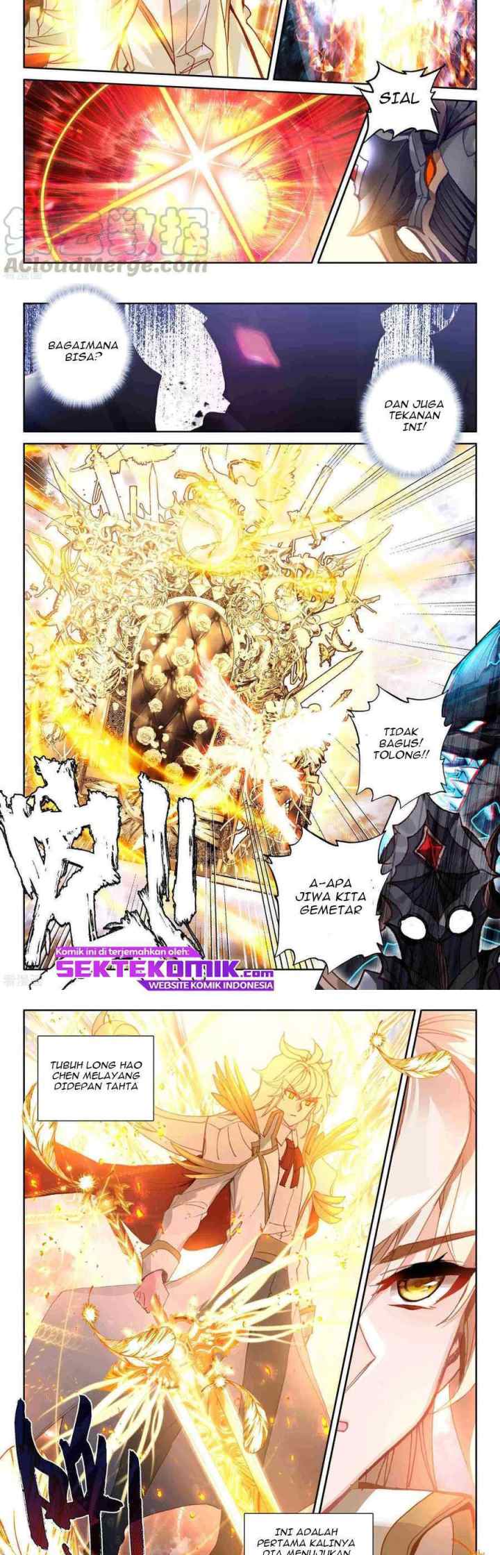Shen Yin Wang Zuo chapter 233.1 halaman 5
