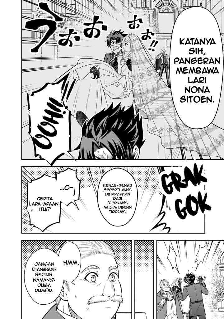 Rinkoku kara Kita Yome ga Kawaisugite Doushiyou chapter 6.1 halaman 7