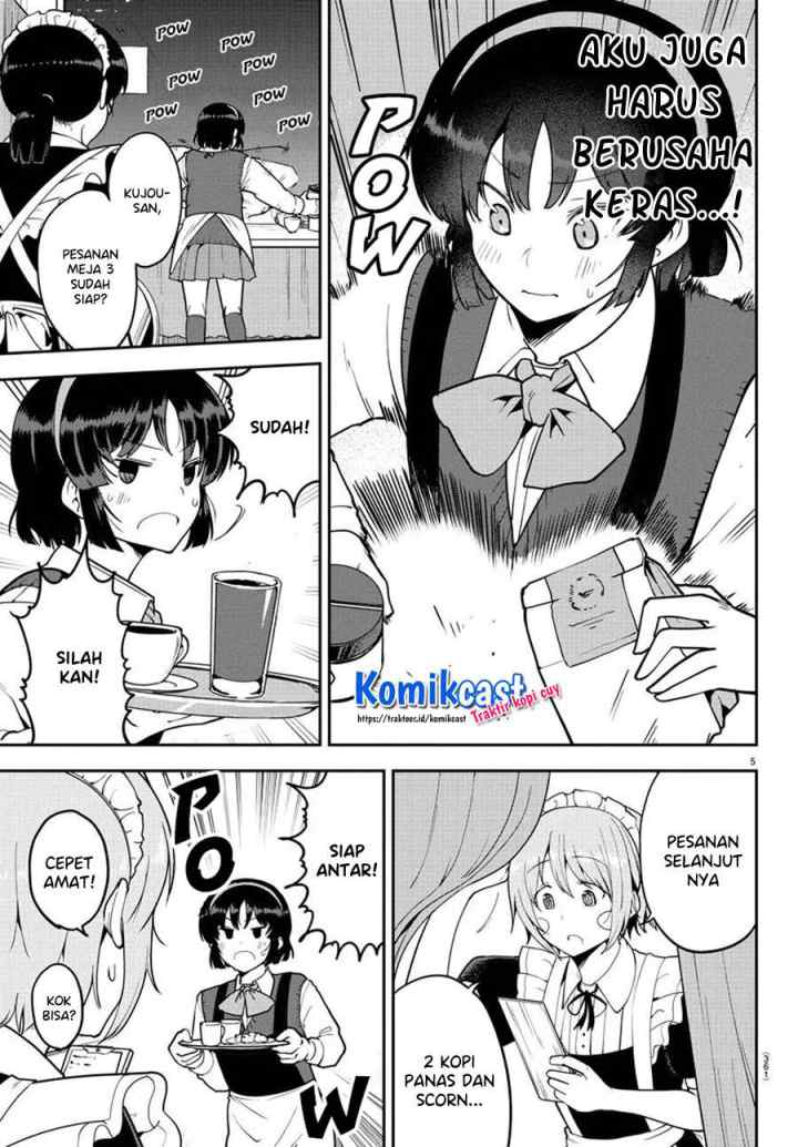 Meika-san Can't Conceal Her Emotions chapter 52 halaman 6