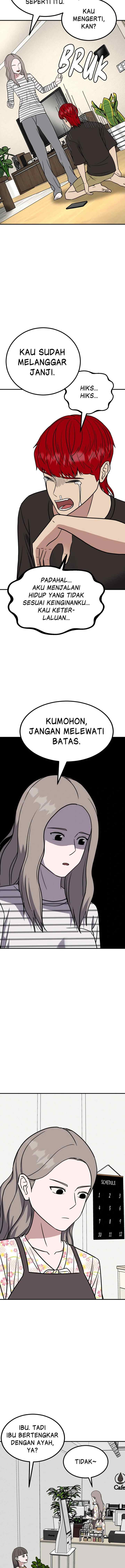 Marriage Sim chapter 53 halaman 13