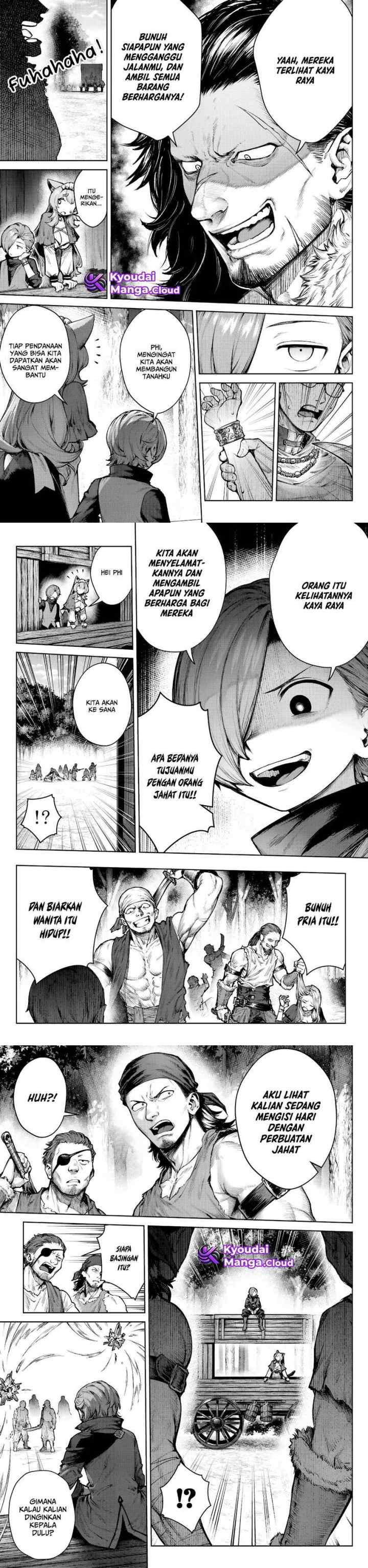 Kuromaku Ikka ni Tensei Shita Kedo Gensaku Mushishite Dokuritsu Suru chapter 4 halaman 12