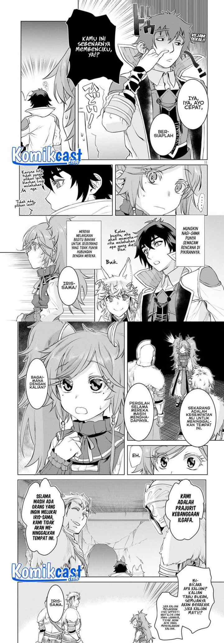 Isekai de Skill wo Kaitai shitara Cheat na Yome ga Zoushoku Shimashita: Gainen Kousa no Structure chapter 33 halaman 6
