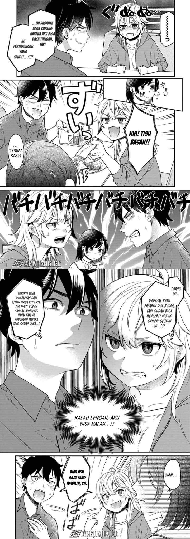 Kimi no Kokoro wo Kanjitai chapter 9 halaman 14