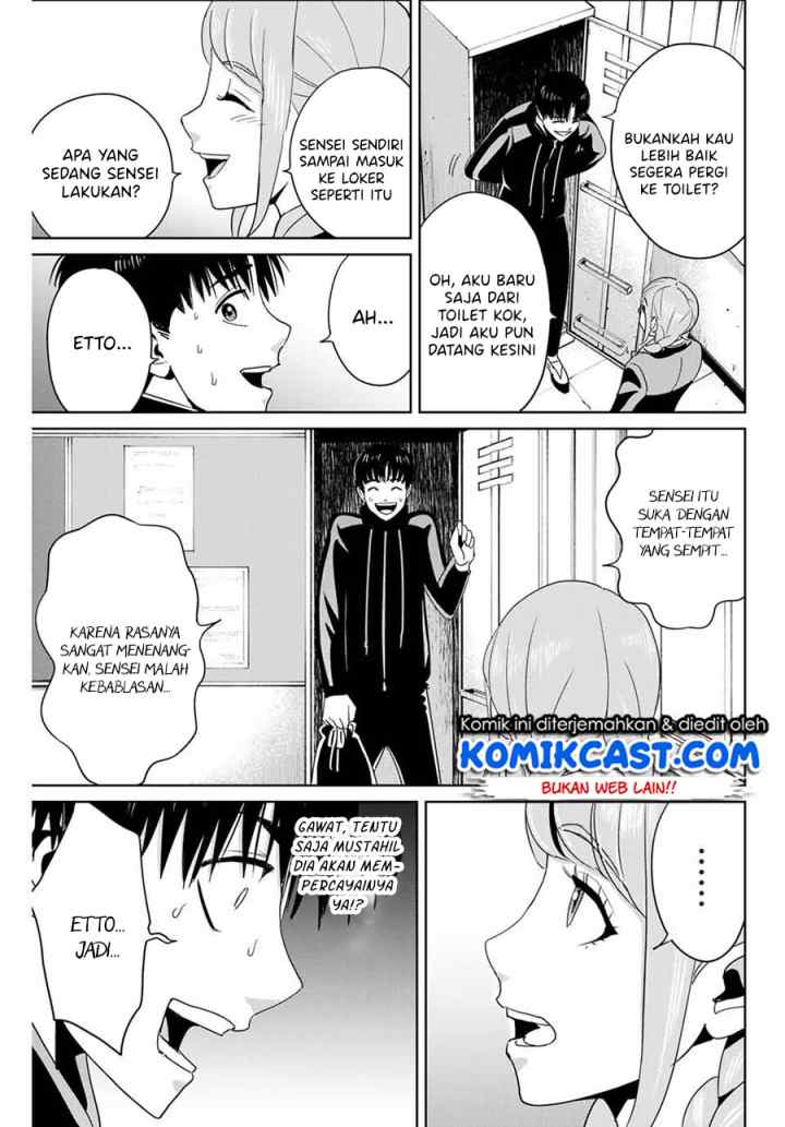 Fukushuu No Kyoukasho chapter 25 halaman 6