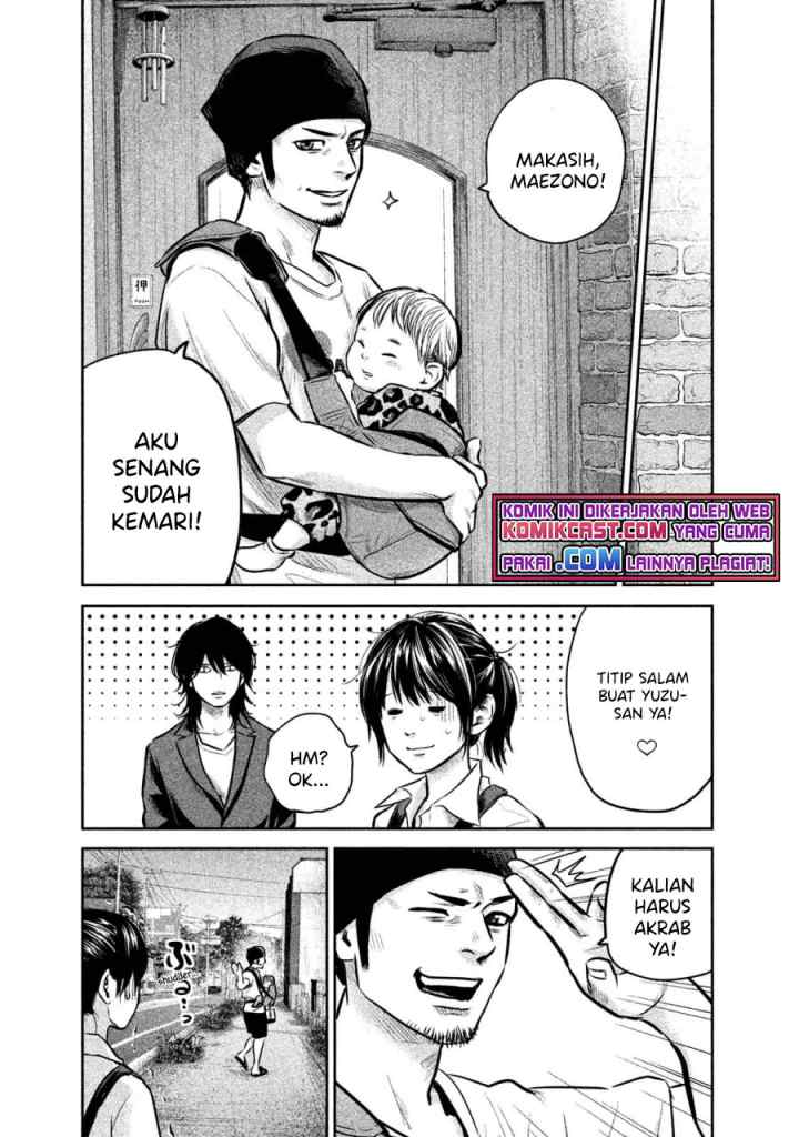 Hare-Kon chapter 142 halaman 18