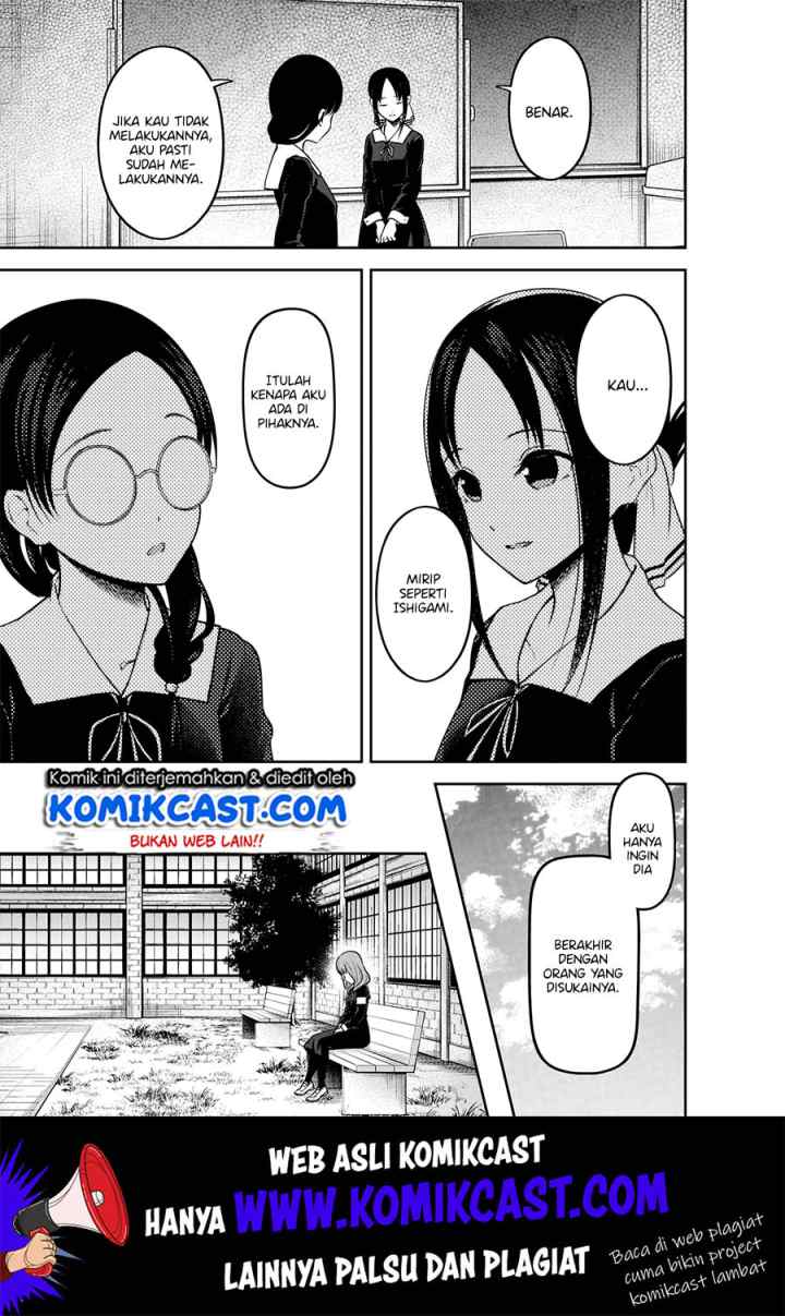 Kaguya-sama wa Kokurasetai: Tensai-tachi no Renai Zunousen chapter 189 halaman 10