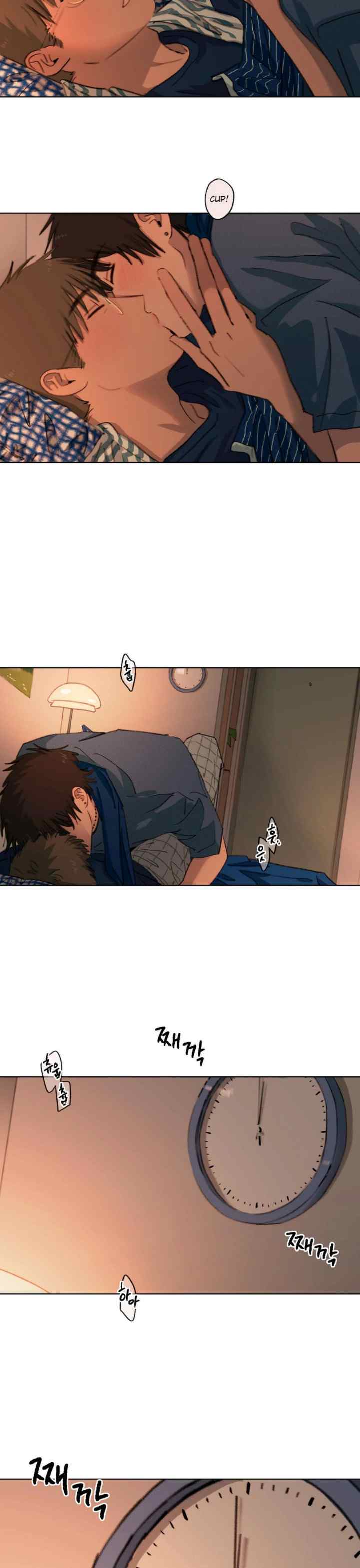 First's Summer chapter 29 halaman 19