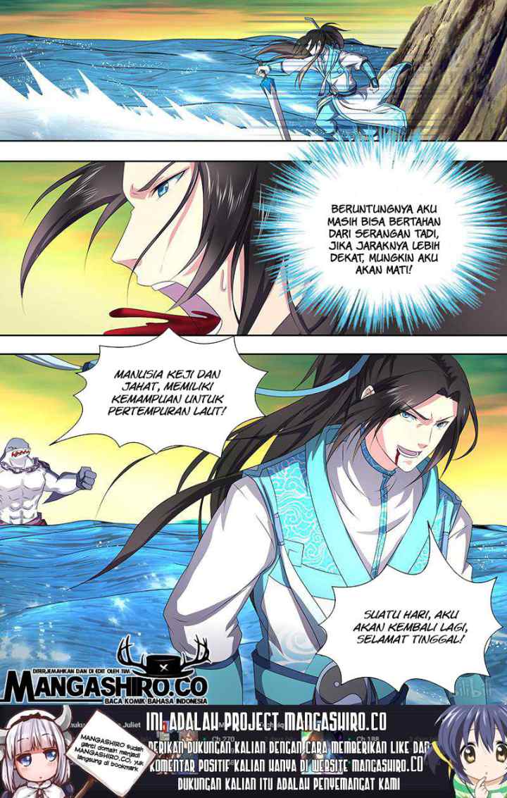 Yong Heng Zhi Zun chapter 202 halaman 17