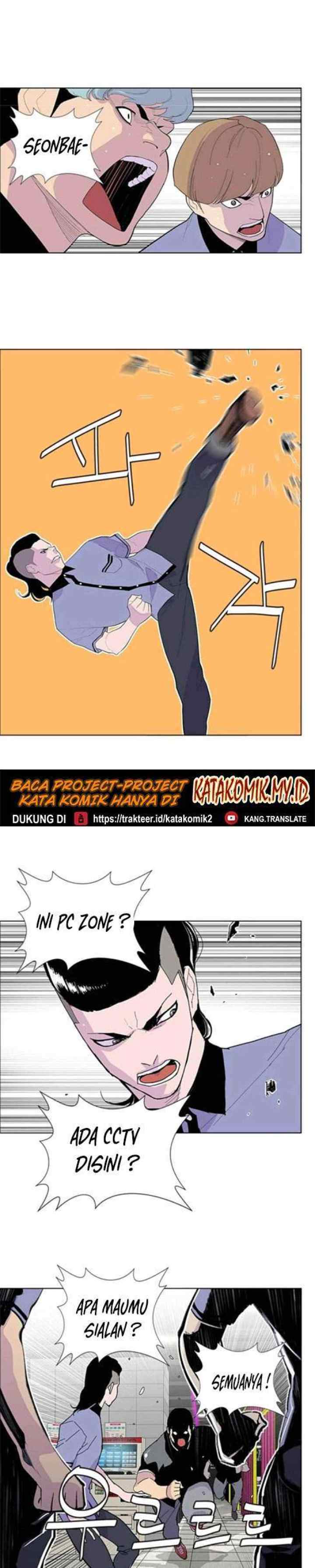 Gang of School chapter 39 halaman 9