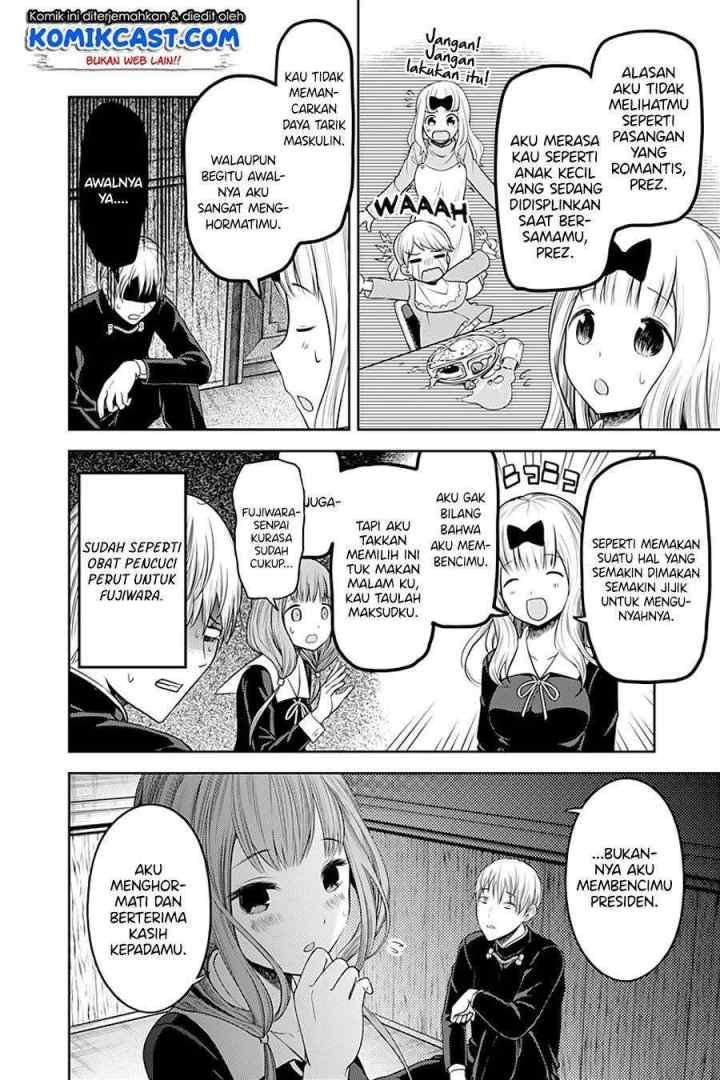 Kaguya-sama wa Kokurasetai: Tensai-tachi no Renai Zunousen chapter 114 halaman 11