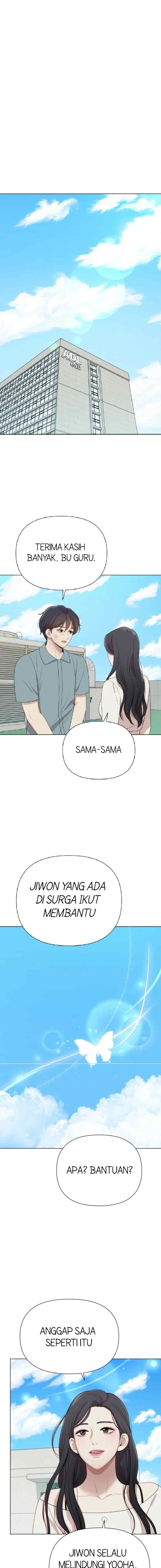 Give Birth To Me chapter 39 halaman 16