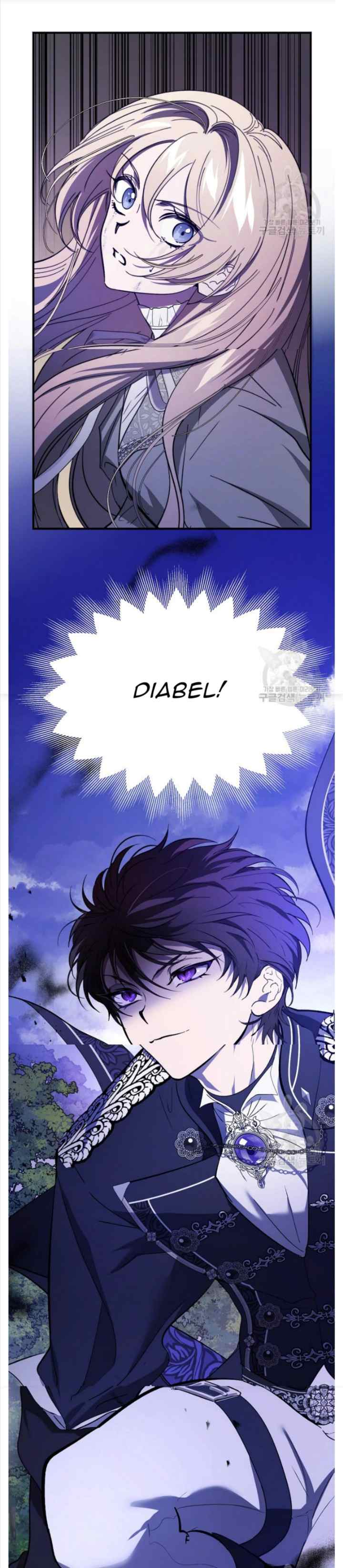 Devil Brings Up a Lady chapter 20 halaman 19